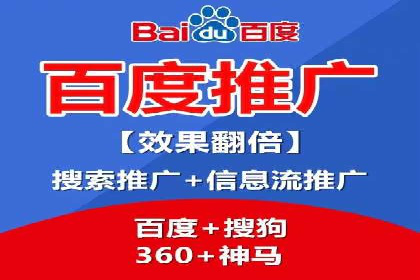 案例对比：SEM开户前后效果分析